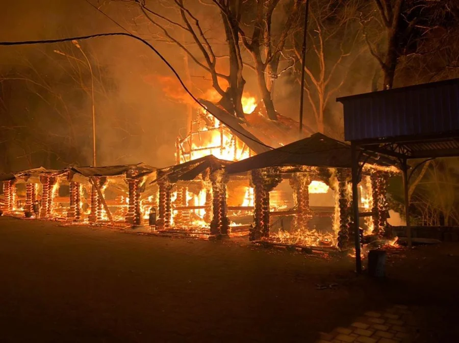 Гора Ахун пожар 2021 декабрь (фото из интернета)