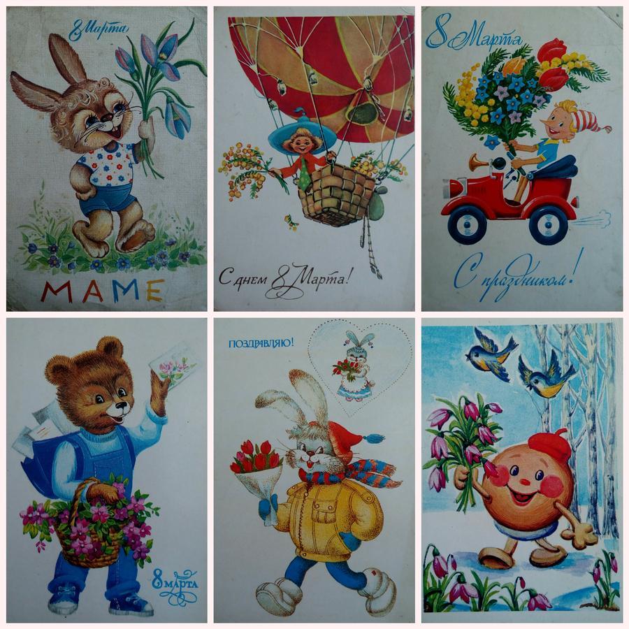открытки с 8 Марта СССР картинки