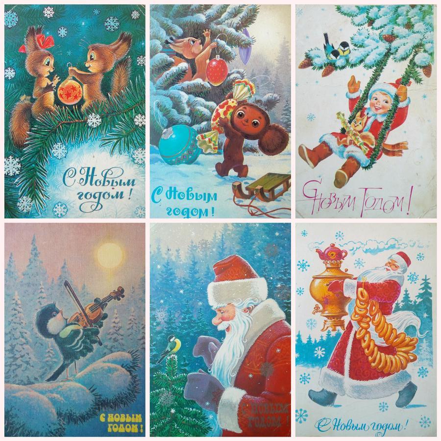 открытки СССР Зарубин картинки