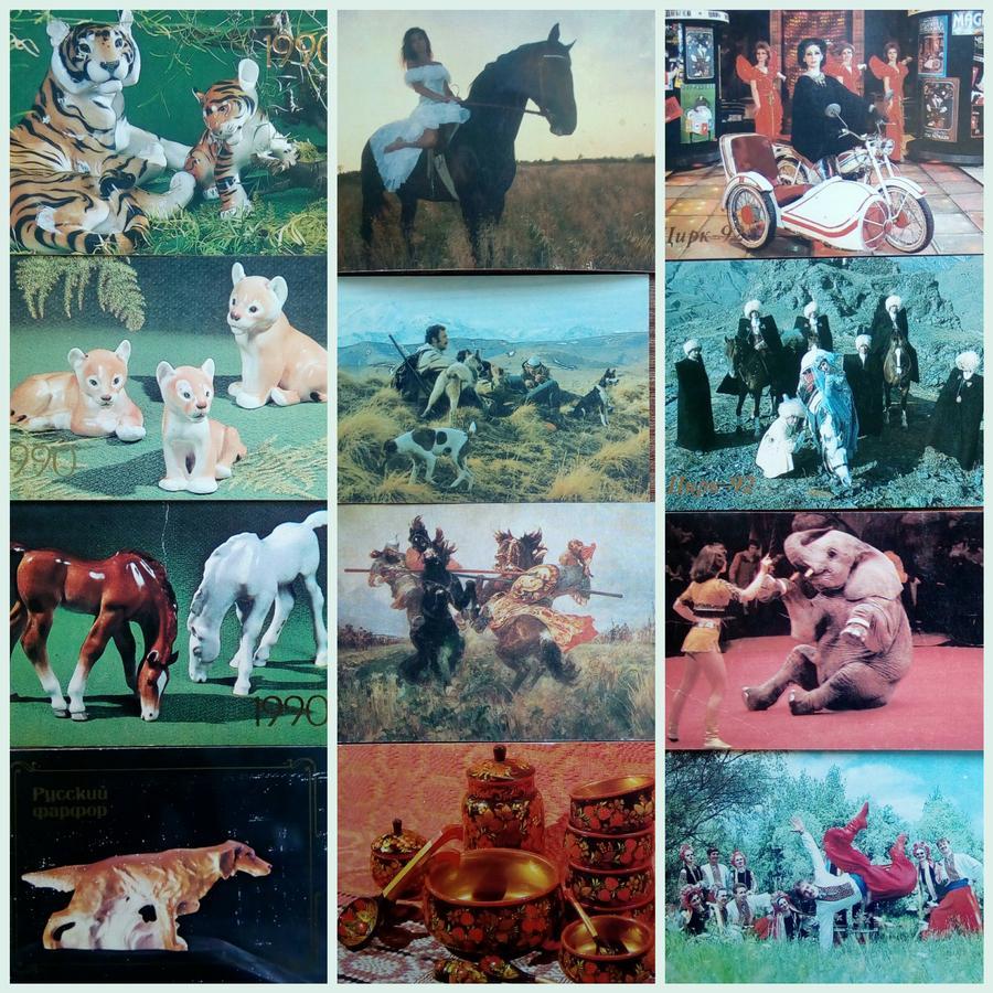 карманные календарики СССР картинки