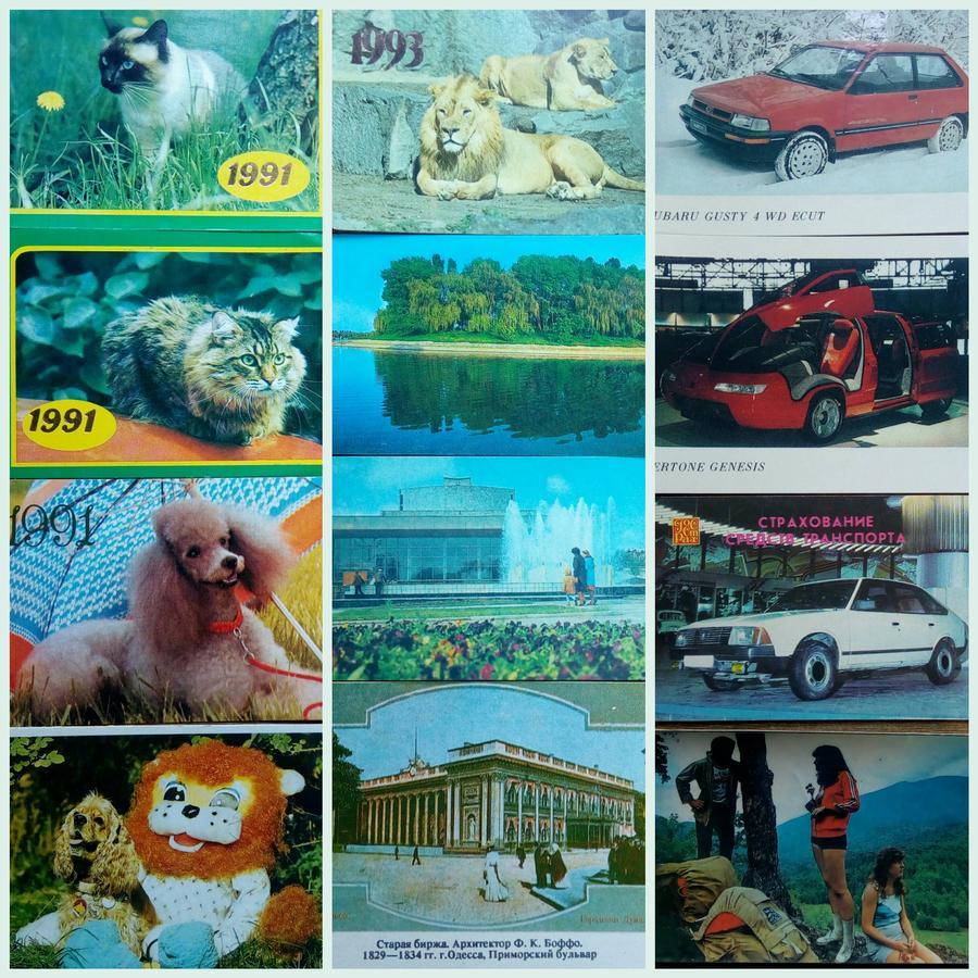 карманные календарики СССР картинки