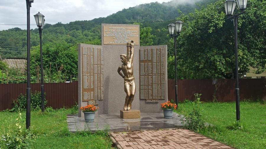 Аул Тхагапш Памятник жертвам репрессий 30-х - 40-х годов