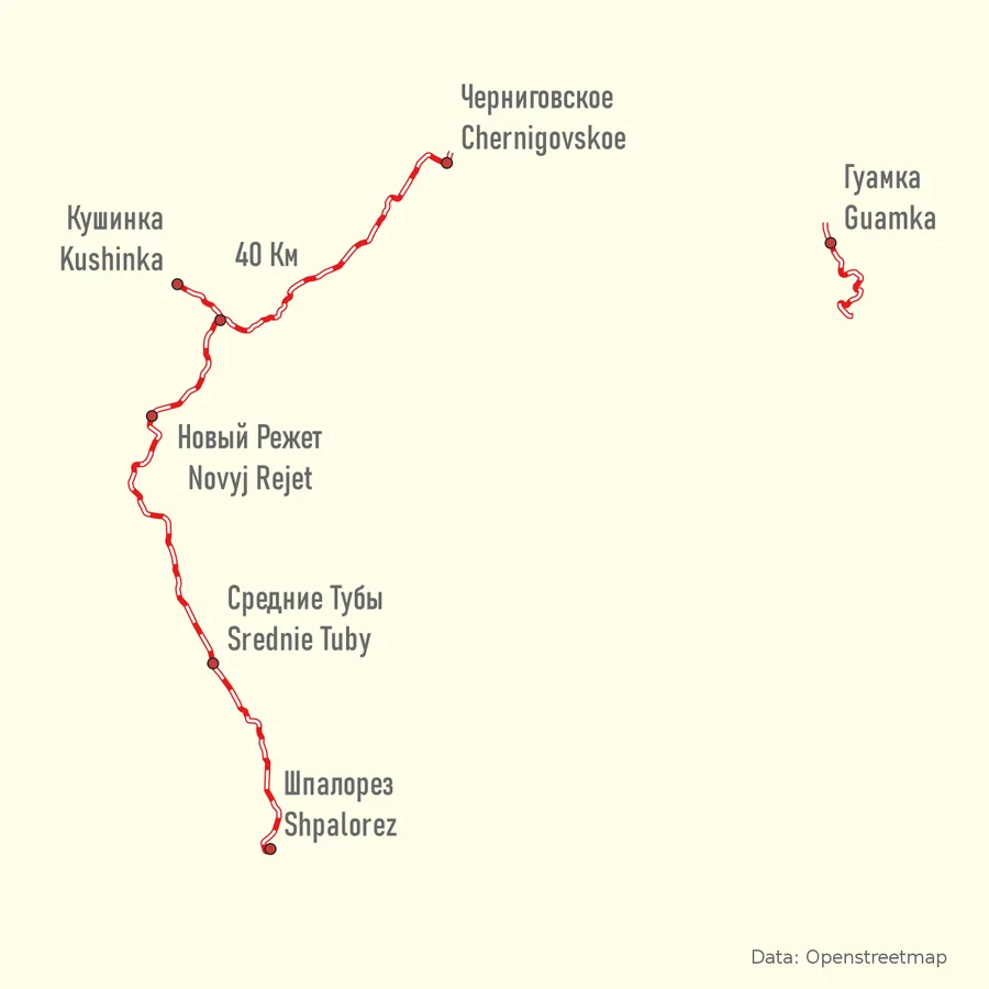 Карта с маршрутом Мотрисы Шпалорез - Черниговское
