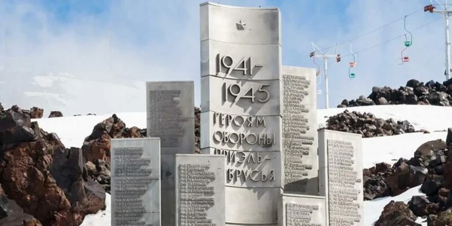 Памятник погибшим воинам отряда Гургена Григорьянца