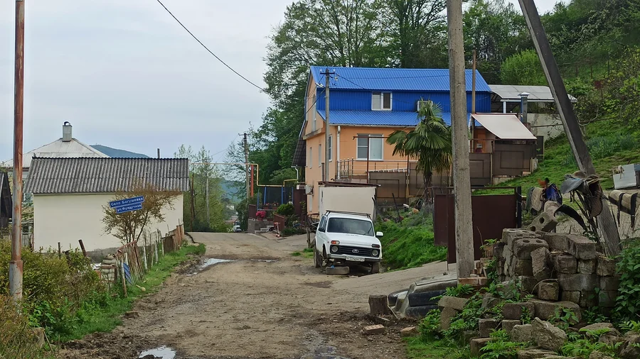 Село Богушëвка